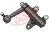 Рычаг подв.MITSUBISHI STRADA 4WD маятник (выр-во Япония) 555 SI7800 (фото 1)