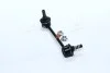Устойчивая стаб. MAZDA 6 GH 08-13 FRONT L (выр-во) 555 SL1790LM (фото 4)