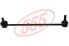 Стабілізатор (стійки) 555 SL-H540R (фото 1)