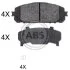 Колодка гальм. диск. передн. (вир-во ABS) A.B.S. 35047 (фото 1)
