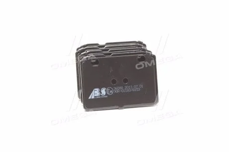 Тормозные колодки передние дисковые A.B.S. 36080