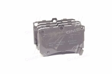Тормозные колодки передние дисковые A.B.S. 36726