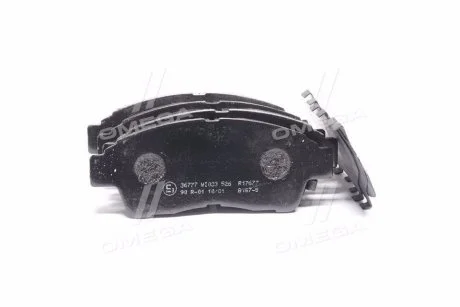 Тормозные колодки передние дисковые A.B.S. 36777