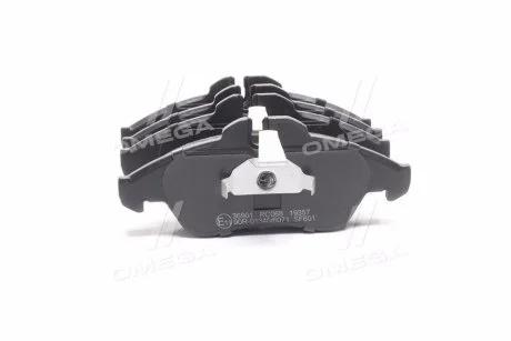 Тормозные колодки передние дисковые A.B.S. 36901