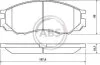Колодка гальм. MITSUBISHI L200/L400/Space Gear передн. (вир-во ABS) A.B.S. 36925 (фото 1)