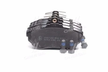Колодка тормозов. диск. AUDI/VW PASSAT/A4 передн. (выр-во ABS) A.B.S. 37010