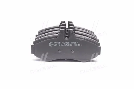 Тормозные колодки передние дисковые A.B.S. A.B.S. 37095