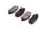 Колодка тормозов. TOYOTA Yaris передн. (выр-во ABS) A.B.S. 37135 (фото 3)