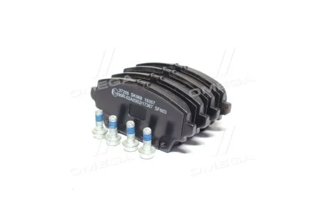 Тормозные колодки передние дисковые A.B.S. 37205