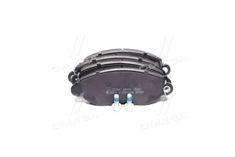 Тормозные колодки передние дисковые A.B.S. 37294