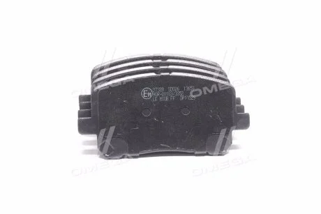 Тормозные колодки передние дисковые A.B.S. 37328