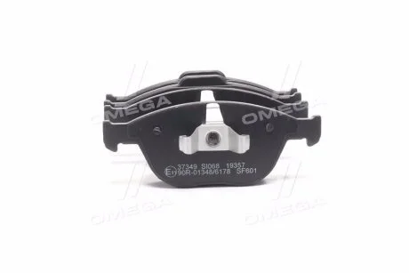 Тормозные колодки передние дисковые A.B.S. 37349