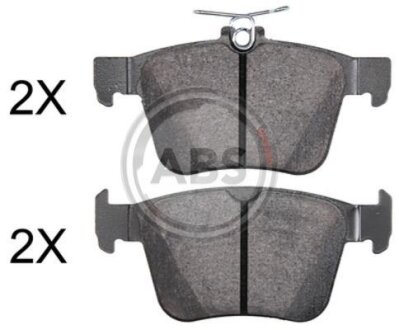 Колодки гальмівні (ABS) A.B.S. 37965