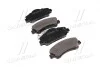 Колодка тормозов. диск. CITROEN C4 CACTUS 1.2 2014-,PEUGEOT 308 II 1.2 1.6 2013-передн. (выр-во ABS) A.B.S. 37990 (фото 1)