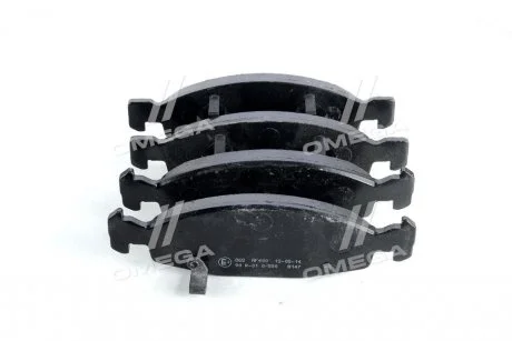 Тормозные колодки передние дисковые A.B.S. 38790
