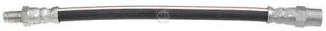 Шланг тормозной BMW задн. (выр-во ABS) A.B.S. SL 1147