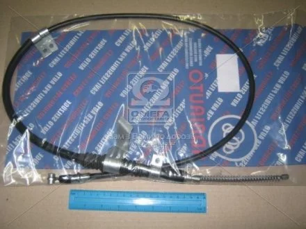 Трос ручного тормоза CHEVROLET AVEO (выр-во Adriauto) ADRIAUTO 06.0205