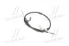 Трос тормозной Adriauto AD DAEWOO Lacceti/Nubira ADRIAUTO 06.0226 (фото 1)