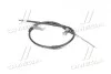 Трос тормозной Adriauto AD DAEWOO Lacceti/Nubira ADRIAUTO 06.0226 (фото 3)