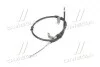 Трос тормозной Adriauto AD DAEWOO Lacceti/Nubira ADRIAUTO 06.0226 (фото 4)