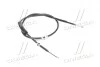 Трос тормозной Adriauto FORD Mondeo ADRIAUTO 13.0222.1 (фото 1)