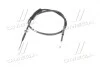 Трос тормозной Adriauto FORD Mondeo ADRIAUTO 13.0222.1 (фото 2)