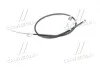 Трос тормозной Adriauto Nissan ADRIAUTO 28.0248.1 (фото 1)