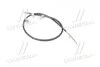 Трос тормозной Adriauto Nissan ADRIAUTO 28.0248.1 (фото 4)