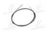 Трос тормозной Adriauto CITROEN C4 ADRIAUTO 35.0208.1 (фото 4)