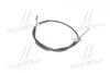 Трос ручного тормоза TOYOTA CAMRY (выр-во Adriauto) ADRIAUTO 52.0260.1 (фото 3)