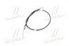 Трос тормозной Adriauto TOYOTA Carina E ADRIAUTO 52.0294 (фото 2)