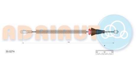 Трос гальмівний OPEL Vectra ADRIAUTO AD33.0274
