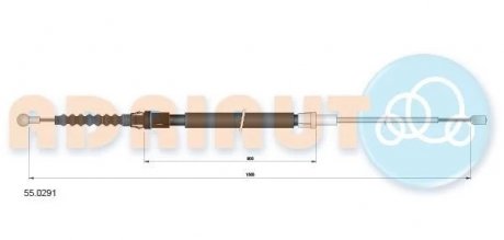 Трос тормозной VW Touran ADRIAUTO AD55.0291 (фото 1)