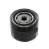 Масляний фільтр гвинт накручуваний AG Autoparts AG 2530 (фото 1)