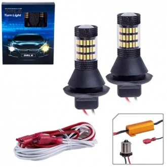 Лампы DRL с функцией "поворот" 2в1/S25/60 SMD-4014/5000K&3000K/12-24V AG 00000060226