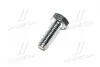 Болт крепления сегмента жатки M6X18 JD (19M8625JD, 6264061, NH006087) (Agri Parts) Agri-parts 18AP003637 (фото 2)