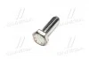 Болт крепления сегмента жатки M6X18 JD (19M8625JD, 6264061, NH006087) (Agri Parts) Agri-parts 18AP003637 (фото 4)