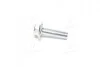 Болт с фланцем M12X40 JD (19M7791JD,7700060230CL) (Agri Parts) Agri-parts 18AP004574 (фото 1)