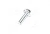 Болт с фланцем M12X40 JD (19M7791JD,7700060230CL) (Agri Parts) Agri-parts 18AP004574 (фото 4)