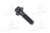 Болт с фланцем актуатора МКШ M12X45 JD (19M7813JD) (Agri Parts) Agri-parts 18AP004575 (фото 1)