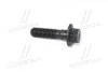 Болт с фланцем актуатора МКШ M12X45 JD (19M7813JD) (Agri Parts) Agri-parts 18AP004575 (фото 3)