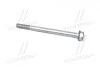 Болт 19M7873 (Agri Parts) Agri-parts 18AP004576 (фото 3)