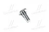 Болт M6X16X1,0 сегмента двойной жатки JD600/900 (H158341JD) (Agri Parts) Agri-parts 18AP010570 (фото 1)