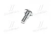 Болт M6X16X1,0 сегмента двойной жатки JD600/900 (H158341JD) (Agri Parts) Agri-parts 18AP010570 (фото 2)