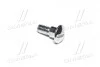 Болт M6X16X1,0 сегмента двойной жатки JD600/900 (H158341JD) (Agri Parts) Agri-parts 18AP010570 (фото 3)