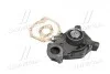 Насос водяной двигателя JD 6.8L (RE523169/SE502816/SE501227) (Agri Parts) Agri-parts 18AP010838 (фото 3)
