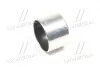 Втулка гидроцилиндра вариатора молотильного барабана JD (H125528JD) (Agri Parts) Agri-parts 18AP011492 (фото 1)