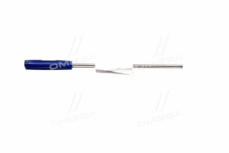 Викрутка для золотника (довга) 170мм AIRKRAFT VTC-03B