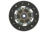 Диск сцепления AISIN DN-035 (фото 2)