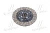 Диск сцепления AISIN DO-034 (фото 1)